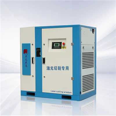 מדחס אוויר בורג 15kw לחיתוך לייזר